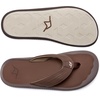 image:imageGo Tour Mens Arch Support Flip Flops NonSlip Soft Cushion Thong Sandals Lightweight Comfortable Summer Beach Pool Indoor OutdoorBrown